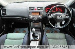 honda accord 2009 504928-926694