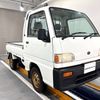 subaru sambar-truck 1995 CFJ1871159 image 1