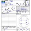 honda n-box 2022 CFJ1587432 image 3