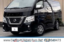 nissan caravan-van 2018 -NISSAN--Caravan Van CBF-VR2E26--VR2E26-114097---NISSAN--Caravan Van CBF-VR2E26--VR2E26-114097-