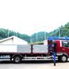 mitsubishi-fuso fighter 2015 CFJ1492459 image 6