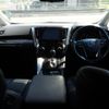 toyota alphard 2022 -TOYOTA 【岡山 32Xり1】--Alphard AGH30W-0438791---TOYOTA 【岡山 32Xり1】--Alphard AGH30W-0438791- image 4