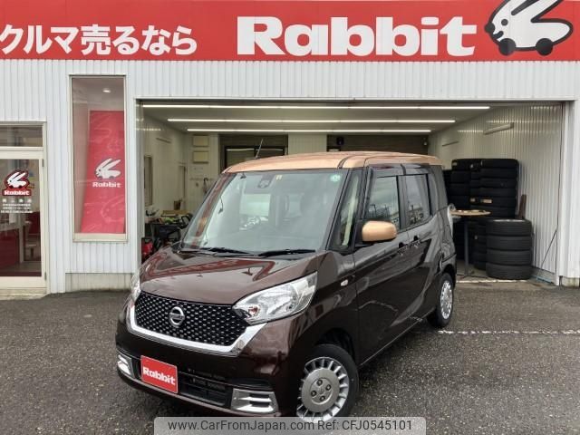 nissan dayz-roox 2018 -NISSAN--DAYZ Roox DBA-B21A--B21A-0386773---NISSAN--DAYZ Roox DBA-B21A--B21A-0386773- image 1