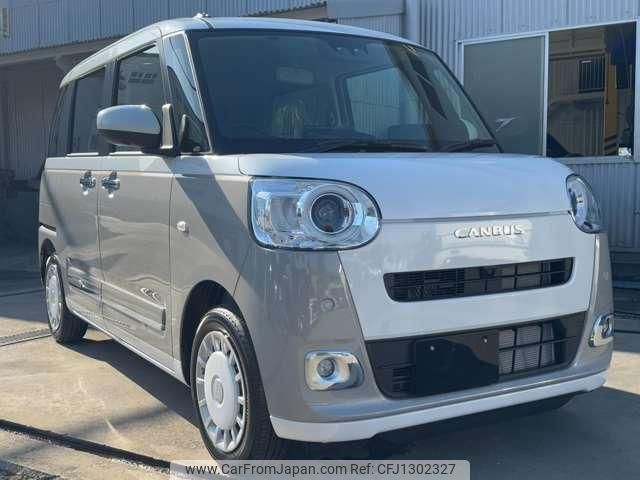 daihatsu move-canbus 2025 quick_quick_5BA-LA850S_LA850S-0113964 image 1