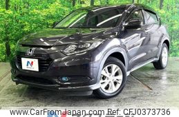 honda vezel 2015 -HONDA--VEZEL DAA-RU3--RU3-1121166---HONDA--VEZEL DAA-RU3--RU3-1121166-