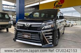 toyota voxy 2018 -TOYOTA--Voxy ZRR80W--ZRR80-0441941---TOYOTA--Voxy ZRR80W--ZRR80-0441941-