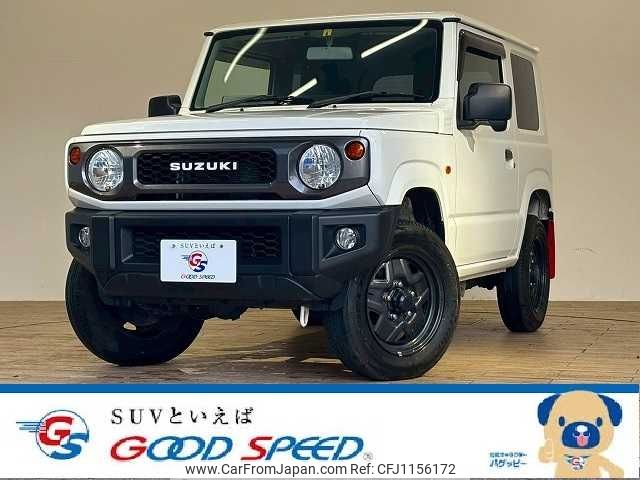suzuki jimny 2022 -SUZUKI--Jimny 3BA-JB64W--JB64W-263829---SUZUKI--Jimny 3BA-JB64W--JB64W-263829- image 1