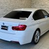 bmw 3-series 2016 quick_quick_8E20_WBA8E12090K428271 image 4