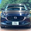 mazda cx-3 2021 CFJ1644032 image 15