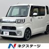 daihatsu wake 2015 CFJ1847433 image 1