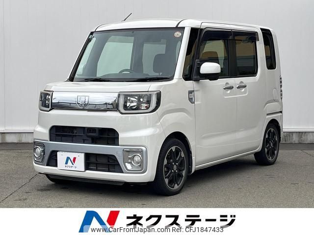 daihatsu wake 2015 CFJ1847433 image 1