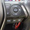 toyota crown 2018 CFJ6825915 image 18
