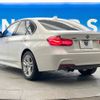 bmw 3-series 2016 -BMW--BMW 3 Series DBA-8A20--WBA8A56060NS99823---BMW--BMW 3 Series DBA-8A20--WBA8A56060NS99823- image 15