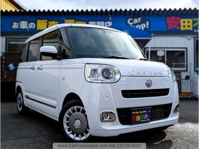 daihatsu move-canbus 2022 CFJ1874261 image 1