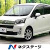 daihatsu move 2014 -DAIHATSU--Move DBA-LA100S--LA100S-1069642---DAIHATSU--Move DBA-LA100S--LA100S-1069642- image 1