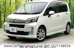 daihatsu move 2014 -DAIHATSU--Move DBA-LA100S--LA100S-1069642---DAIHATSU--Move DBA-LA100S--LA100S-1069642-