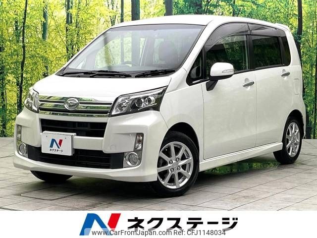daihatsu move 2014 -DAIHATSU--Move DBA-LA100S--LA100S-1069642---DAIHATSU--Move DBA-LA100S--LA100S-1069642- image 1