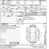 toyota prius 2013 -TOYOTA--Prius ZVW30-1682679---TOYOTA--Prius ZVW30-1682679- image 3