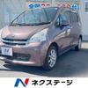 daihatsu move 2012 -DAIHATSU--Move DBA-LA100S--LA100S-0140556---DAIHATSU--Move DBA-LA100S--LA100S-0140556- image 1