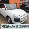 toyota probox-van 2020 CFJ1703301 image 1