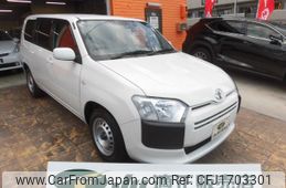 toyota probox-van 2020 CFJ1703301