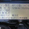 mitsubishi-fuso canter 2013 CFJ1492493 image 51