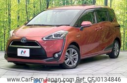 toyota sienta 2015 -TOYOTA--Sienta DAA-NHP170G--NHP170-7022550---TOYOTA--Sienta DAA-NHP170G--NHP170-7022550-