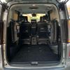 nissan serena 2024 CFJ1836167 image 12