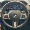 bmw x7 2021 CFJ1803767 image 29