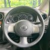 nissan note 2014 -NISSAN--Note DBA-E12--E12-224740---NISSAN--Note DBA-E12--E12-224740- image 14