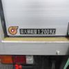 toyota toyoace 2015 GOO_NET_EXCHANGE_0540197A30250428W001 image 18