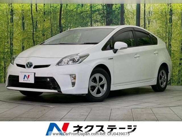 toyota prius 2013 -TOYOTA--Prius DAA-ZVW30--ZVW30-1653882---TOYOTA--Prius DAA-ZVW30--ZVW30-1653882- image 1