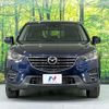 mazda cx-5 2015 quick_quick_KE2FW_KE2FW-203645 image 15