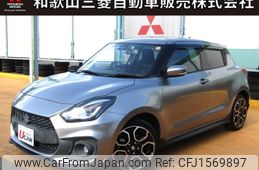 suzuki swift 2020 CFJ1569897