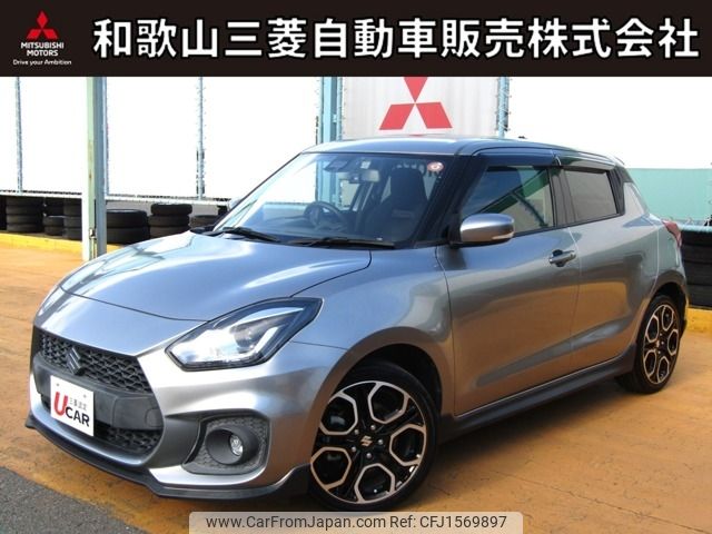 suzuki swift 2020 CFJ1569897 image 1