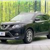 nissan x-trail 2016 -NISSAN--X-Trail DBA-NT32--NT32-534240---NISSAN--X-Trail DBA-NT32--NT32-534240- image 20