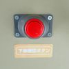 mitsubishi-fuso rosa-bus 2005 CFJ1561444 image 38