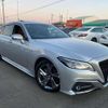 toyota crown 2018 -TOYOTA--Crown AZSH20--1016524---TOYOTA--Crown AZSH20--1016524- image 17