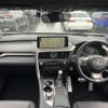 lexus rx 2020 quick_quick_3BA-AGL25W_AGL25-0010090 image 3