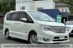 nissan serena 2015 CFJ1669074