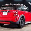 mini mini-others 2022 CFJ1619004 image 2