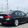 bmw 3-series 2015 -BMW--BMW 3 Series 3B20--WBA3B16080NS59565---BMW--BMW 3 Series 3B20--WBA3B16080NS59565- image 19