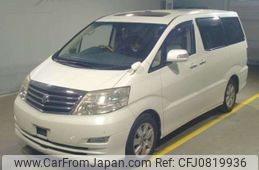 toyota alphard 2006 -TOYOTA--Alphard TA-MNH15W--MNH15-0048012---TOYOTA--Alphard TA-MNH15W--MNH15-0048012-