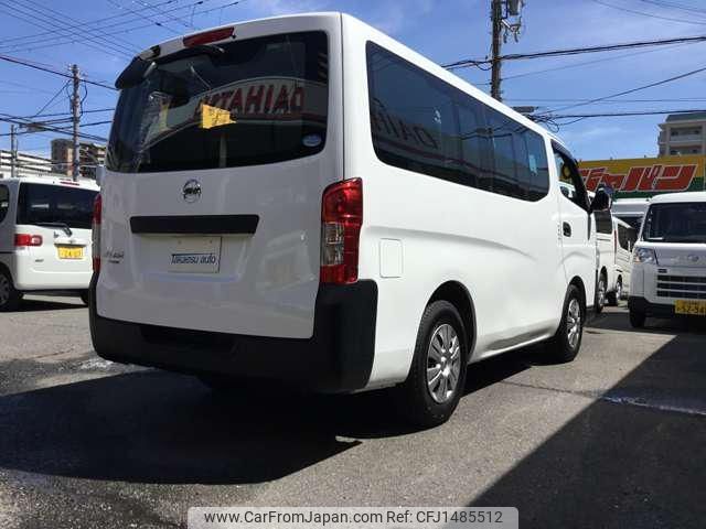 nissan caravan-coach 2019 -NISSAN 【名変中 】--Caravan Coach KS2E26--101699---NISSAN 【名変中 】--Caravan Coach KS2E26--101699- image 2