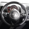 mini mini-others 2017 CFJ1594799 image 18