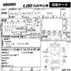 mitsubishi minicab-truck 2005 -MITSUBISHI--Minicab Truck U62T-1011217---MITSUBISHI--Minicab Truck U62T-1011217- image 3