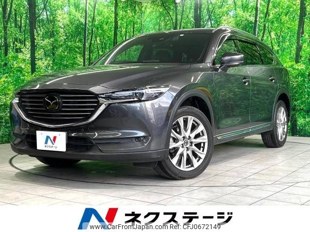 mazda cx-8 2018 -MAZDA--CX-8 3DA-KG2P--KG2P-110115---MAZDA--CX-8 3DA-KG2P--KG2P-110115- image 1