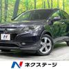 honda vezel 2013 quick_quick_RU3_RU3-1001532 image 1