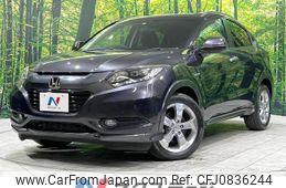 honda vezel 2013 quick_quick_RU3_RU3-1001532