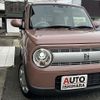 suzuki alto-lapin 2022 -SUZUKI--Alto Lapin 5BA-HE33S--HE33S-410399---SUZUKI--Alto Lapin 5BA-HE33S--HE33S-410399- image 20